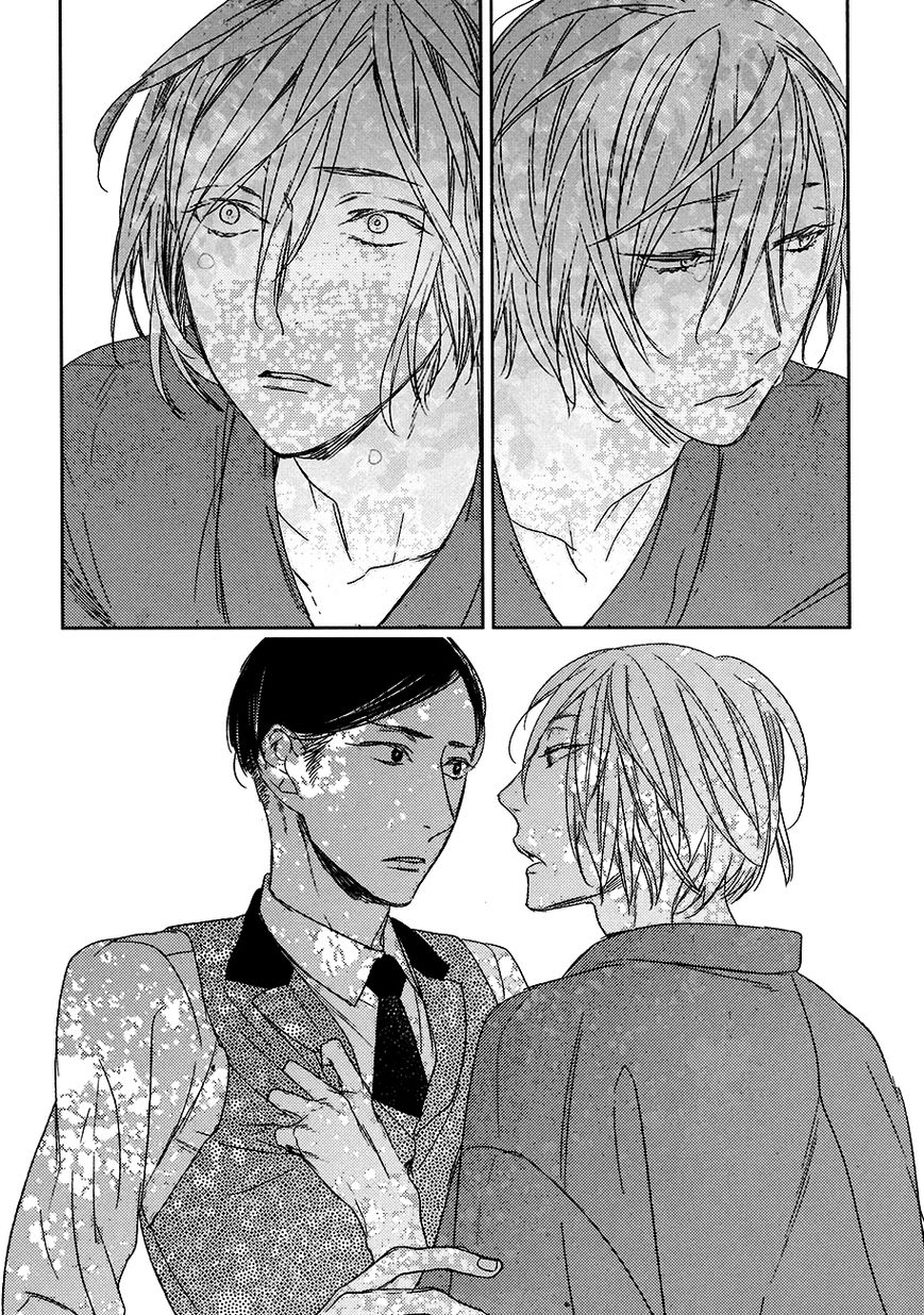 Tourou no Ori by Psyche Delico – Ch. 18-22 [Eng] page 21