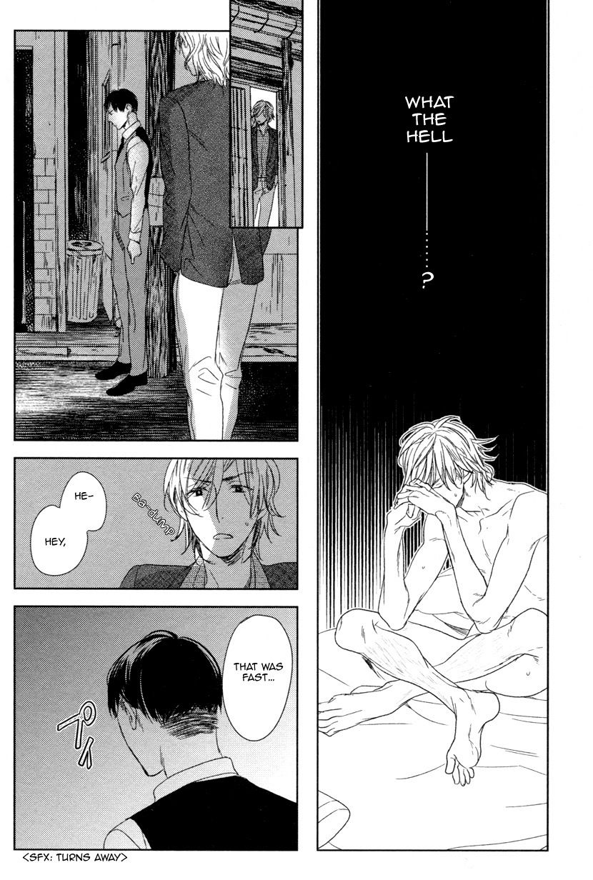 Tourou no Ori by Psyche Delico – Ch. 18-22 [Eng] page 22