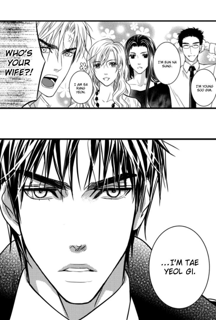 Work, Fight and Love by Yoo Ha Jin – Ch. 24-25 [Eng] page 22