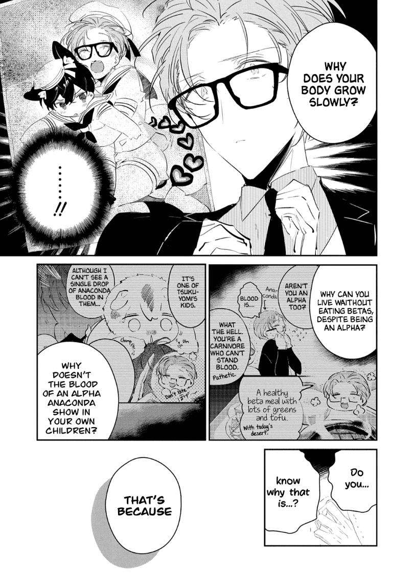 Castehate by Natsuno Yuzo – Ch. 17- Extra 2 [Eng] page 21