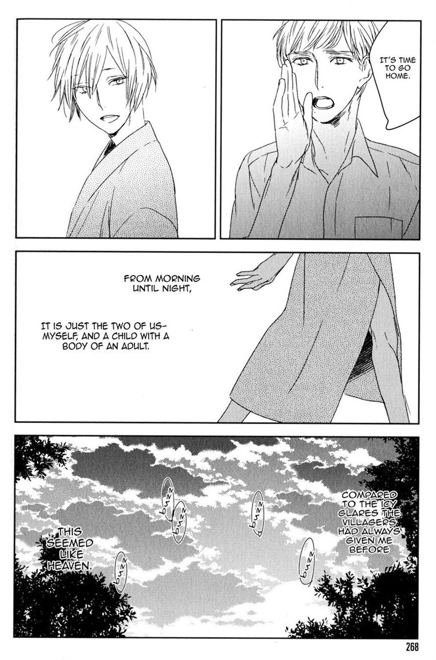 Tourou no Ori by Psyche Delico – Ch. 18-22 [Eng] page 24