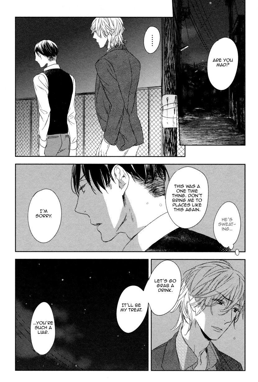 Tourou no Ori by Psyche Delico – Ch. 18-22 [Eng] page 23