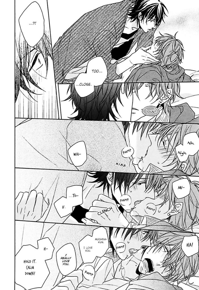 Aisaresugi Confusion by Hidaka Haru – Ch. 4 [Eng] page 24