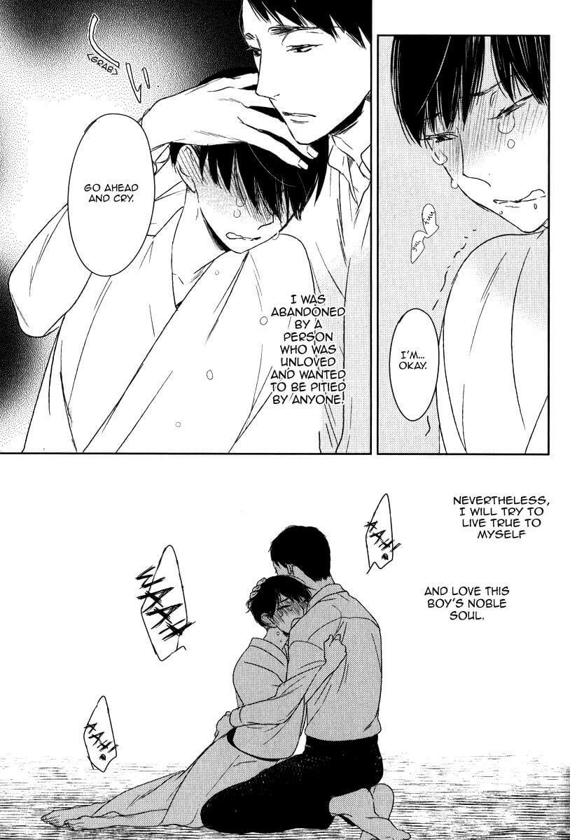 Tourou no Ori by Psyche Delico – Ch. 18-22 [Eng] page 25