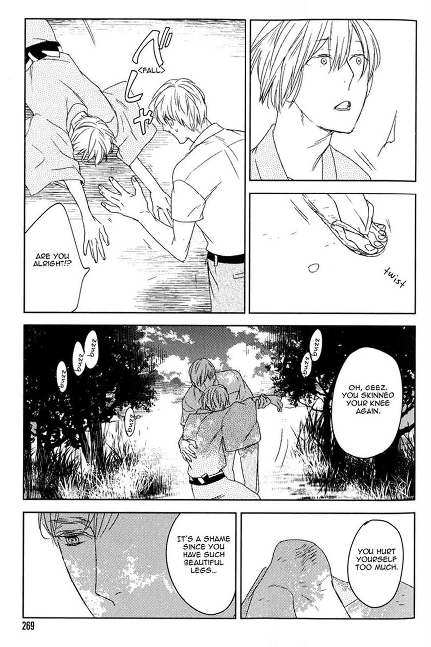 Tourou no Ori by Psyche Delico – Ch. 18-22 [Eng] page 25