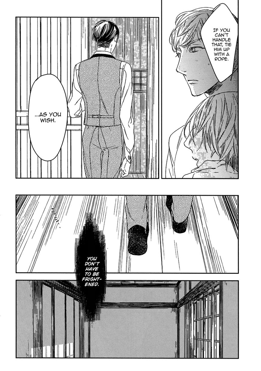 Tourou no Ori by Psyche Delico – Ch. 18-22 [Eng] page 24