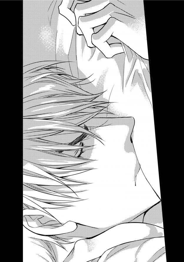 Work, Fight and Love by Yoo Ha Jin – Ch. 24-25 [Eng] page 24