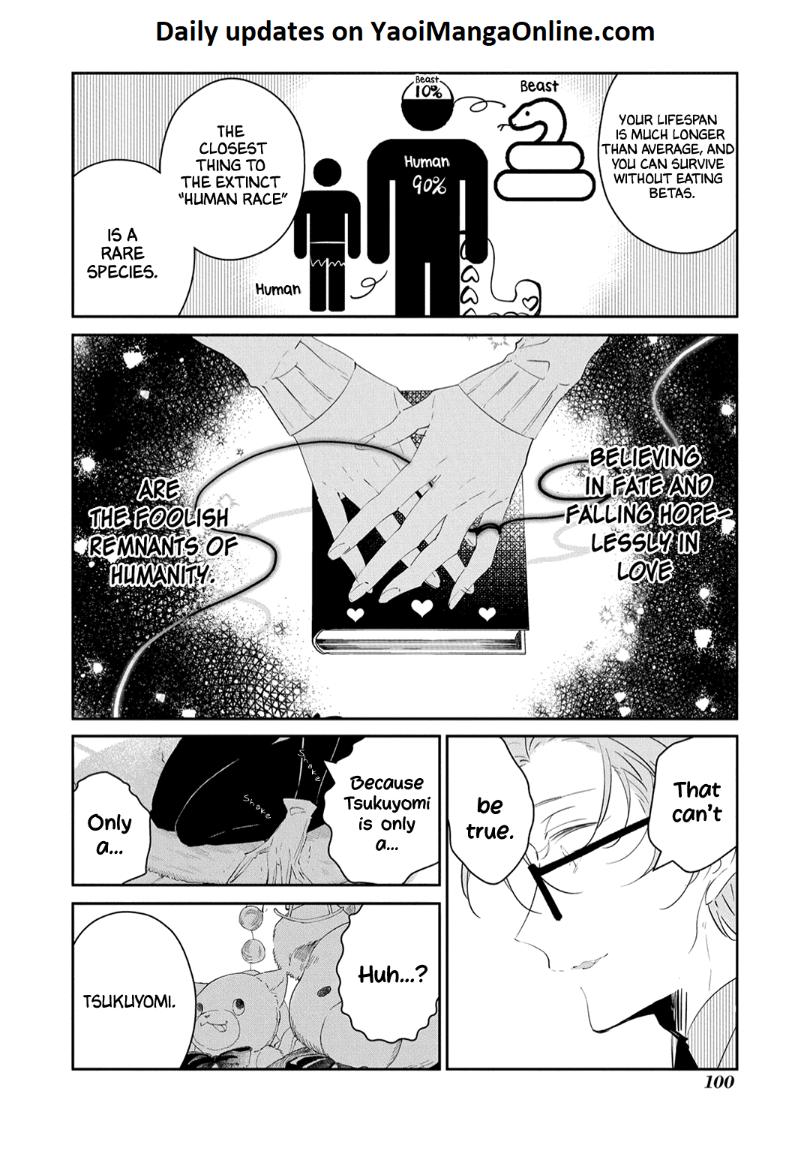 Castehate by Natsuno Yuzo – Ch. 17- Extra 2 [Eng] page 23