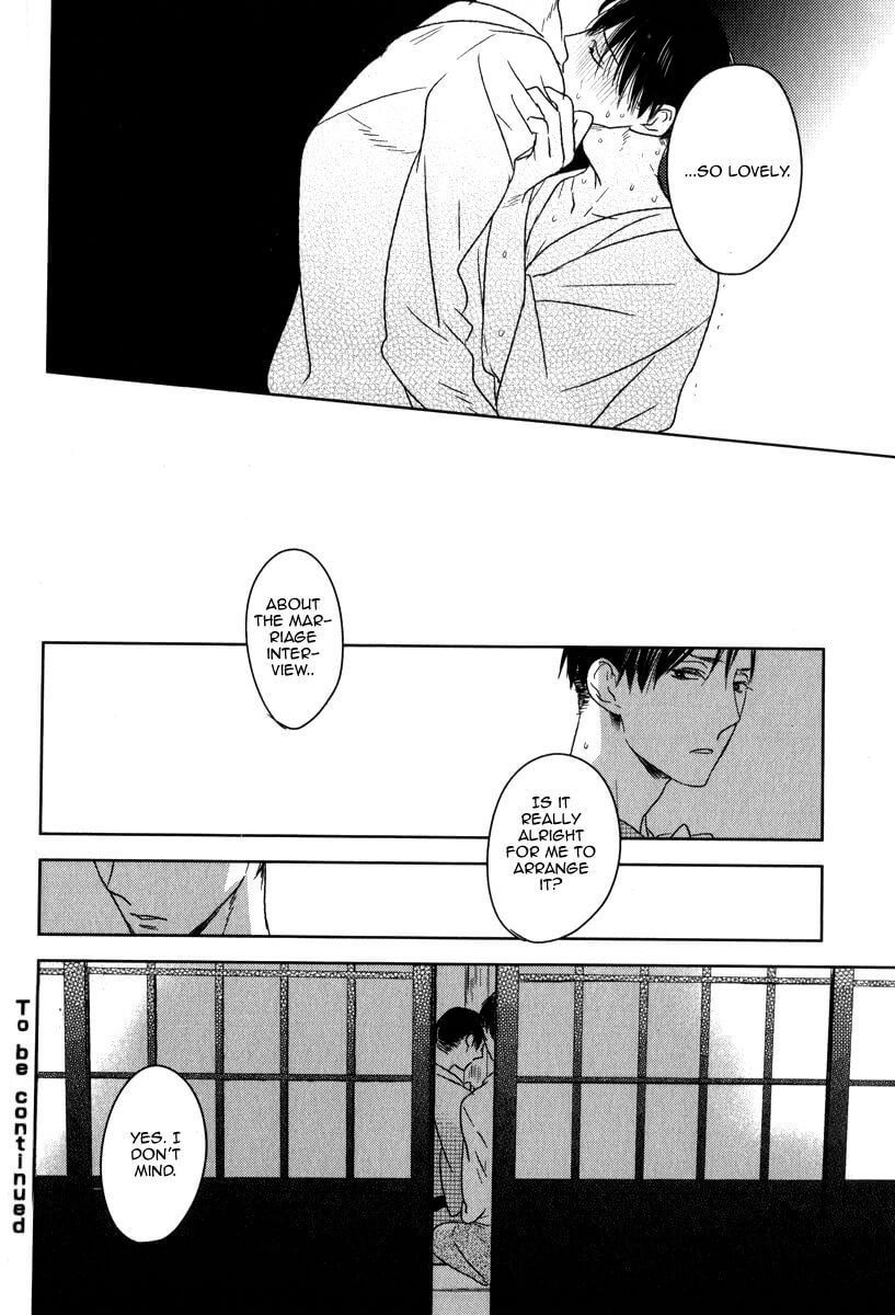 Tourou no Ori by Psyche Delico – Ch. 18-22 [Eng] page 26