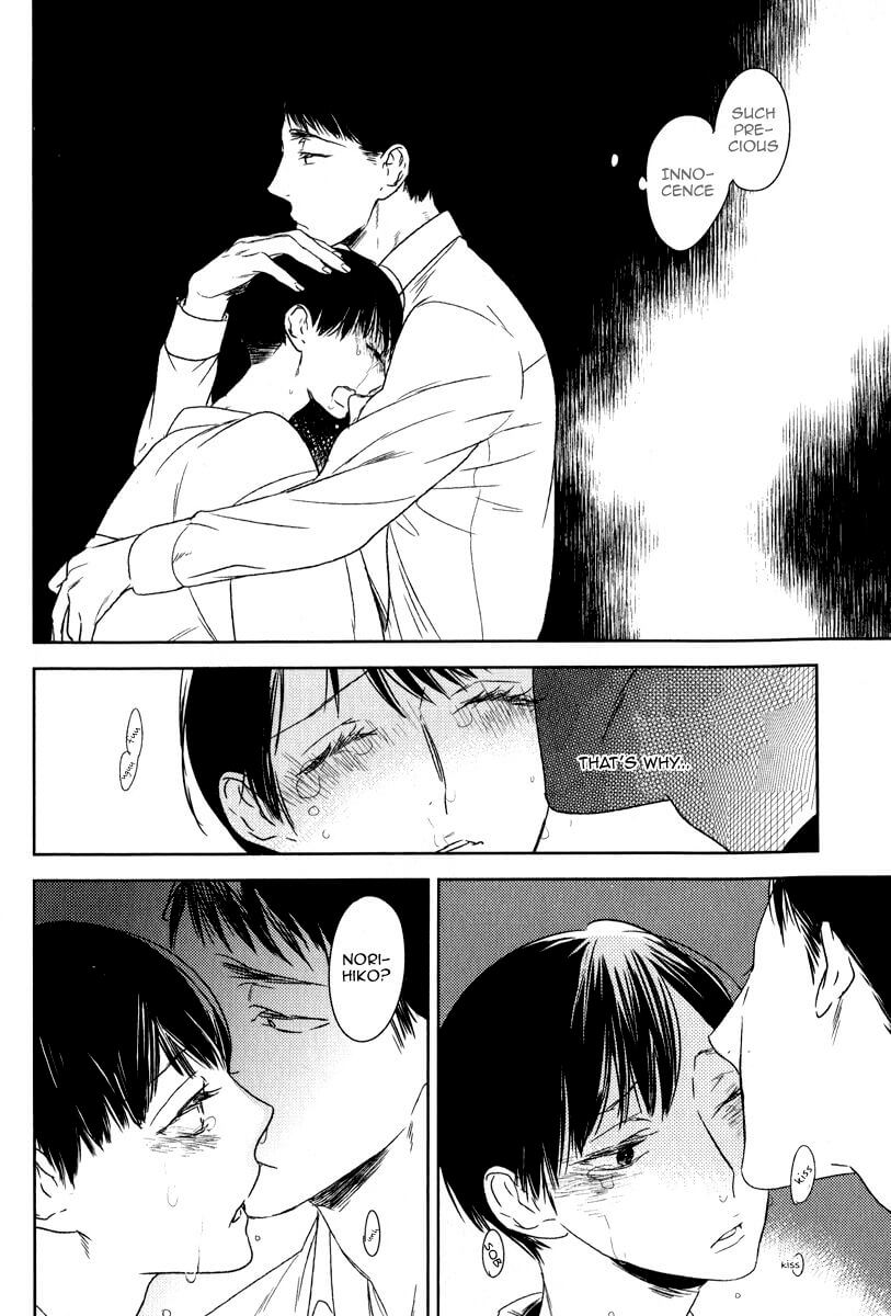 Tourou no Ori by Psyche Delico – Ch. 18-22 [Eng] page 26