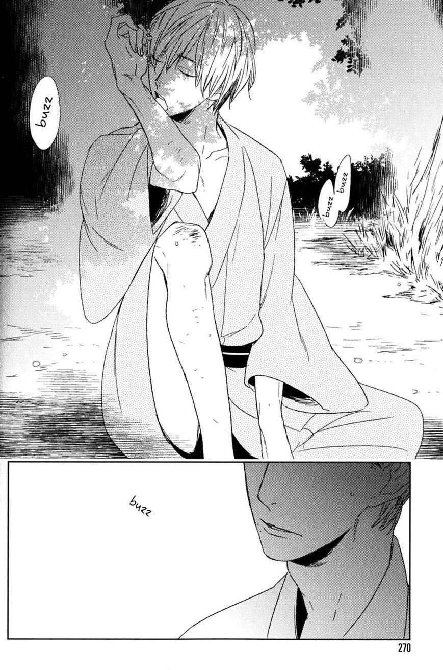 Tourou no Ori by Psyche Delico – Ch. 18-22 [Eng] page 26