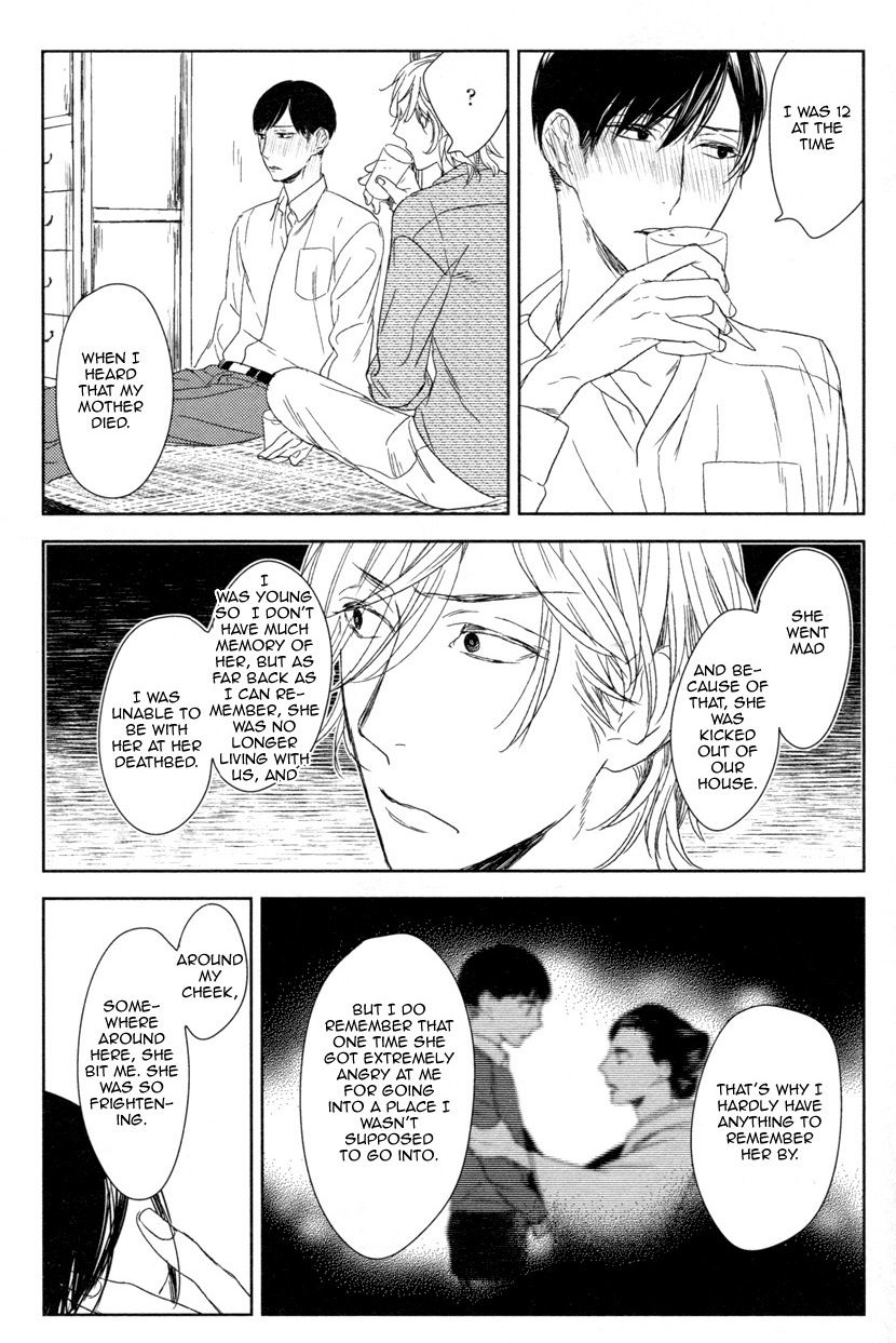 Tourou no Ori by Psyche Delico – Ch. 18-22 [Eng] page 25