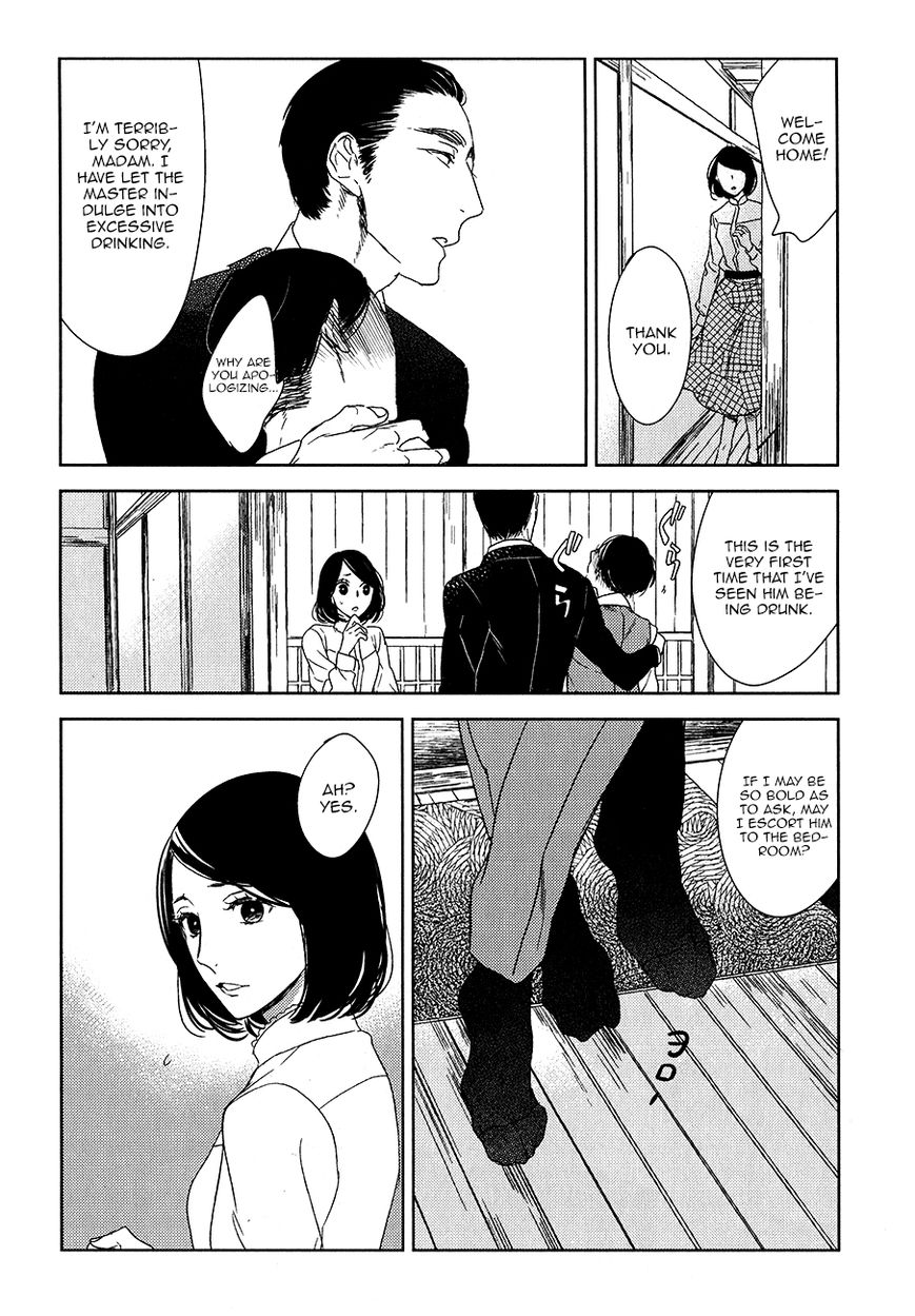 Tourou no Ori by Psyche Delico – Ch. 18-22 [Eng] page 26