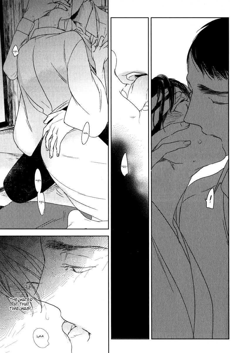 Tourou no Ori by Psyche Delico – Ch. 18-22 [Eng] page 27