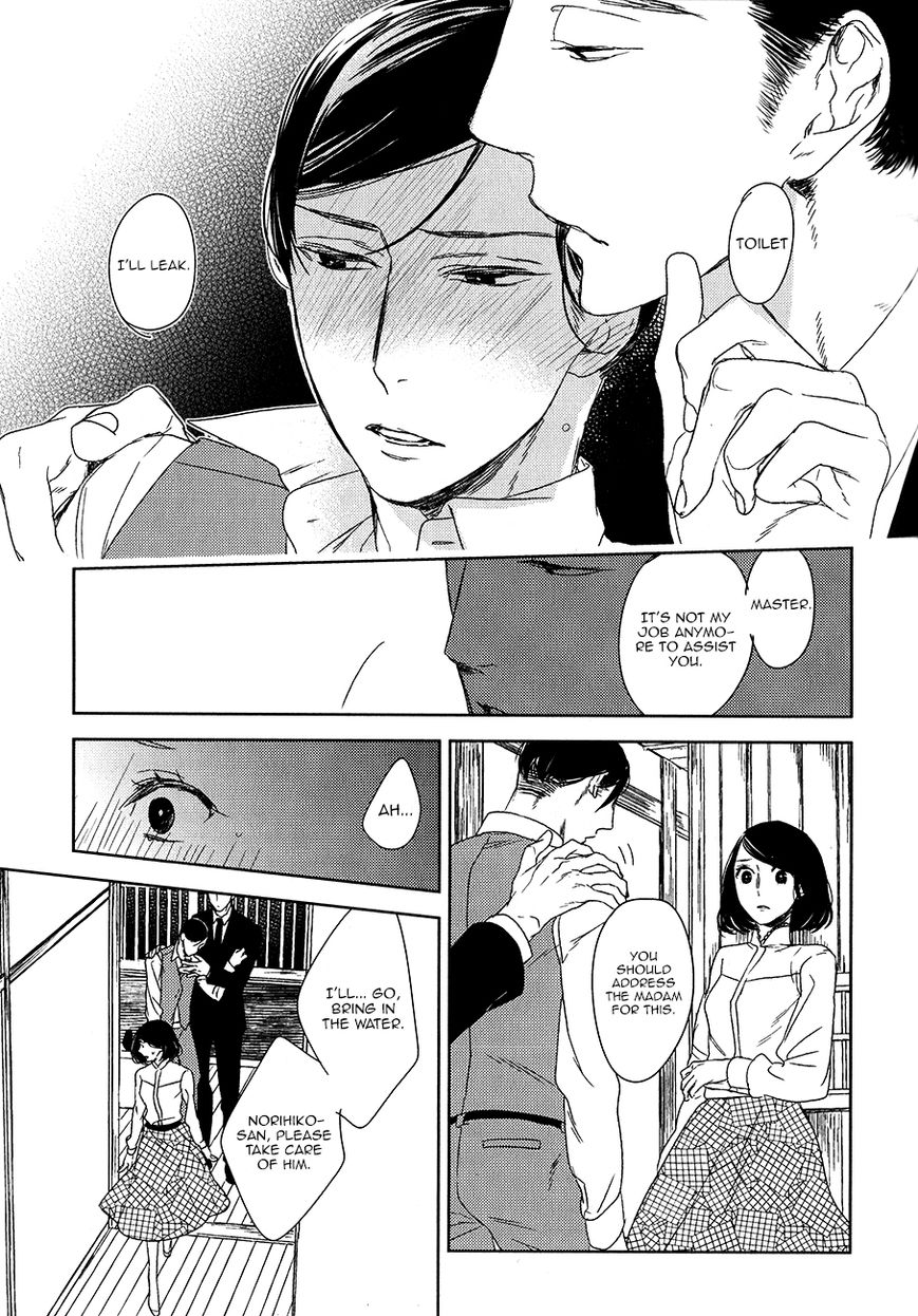 Tourou no Ori by Psyche Delico – Ch. 18-22 [Eng] page 27