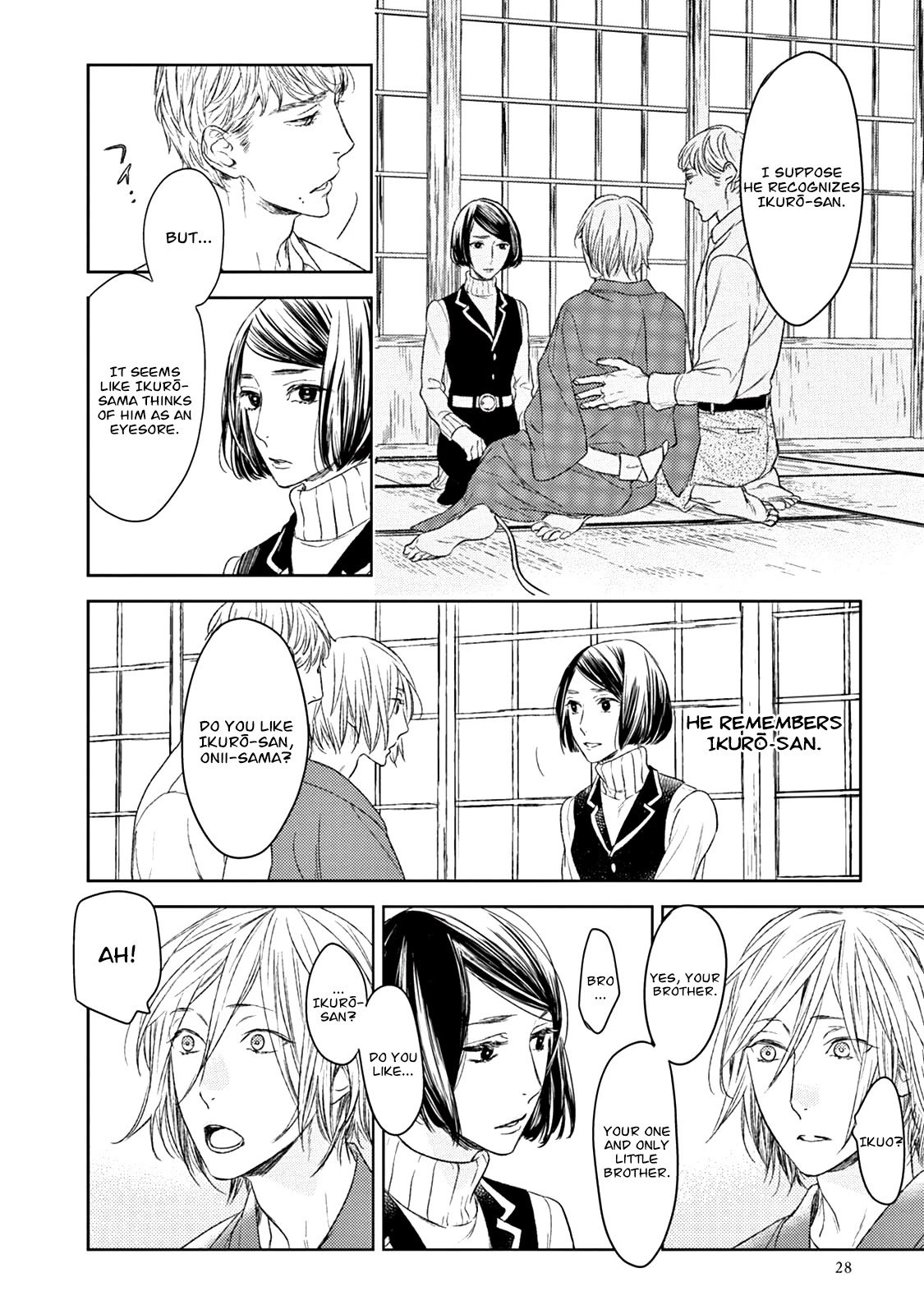 Tourou no Ori by Psyche Delico – Ch. 18-22 [Eng] page 24