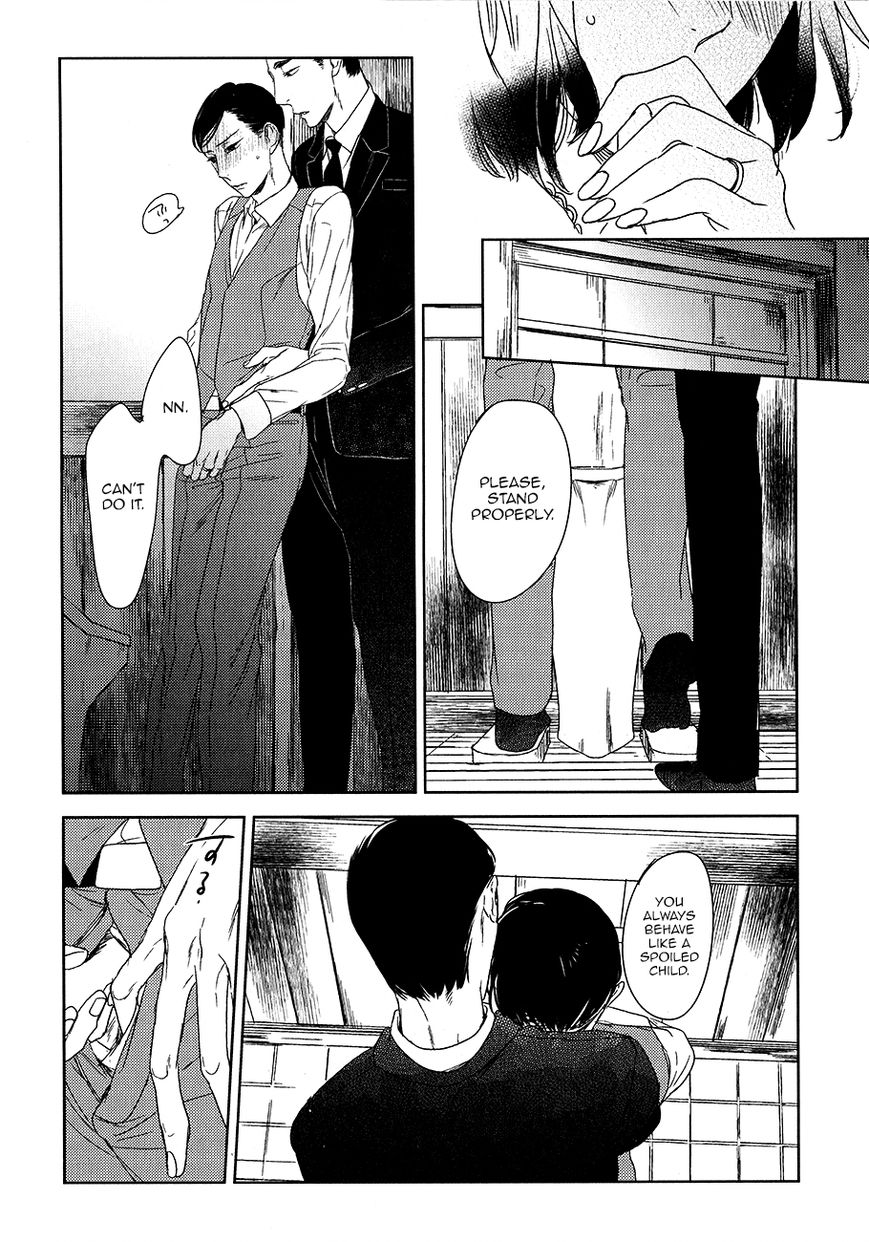 Tourou no Ori by Psyche Delico – Ch. 18-22 [Eng] page 28