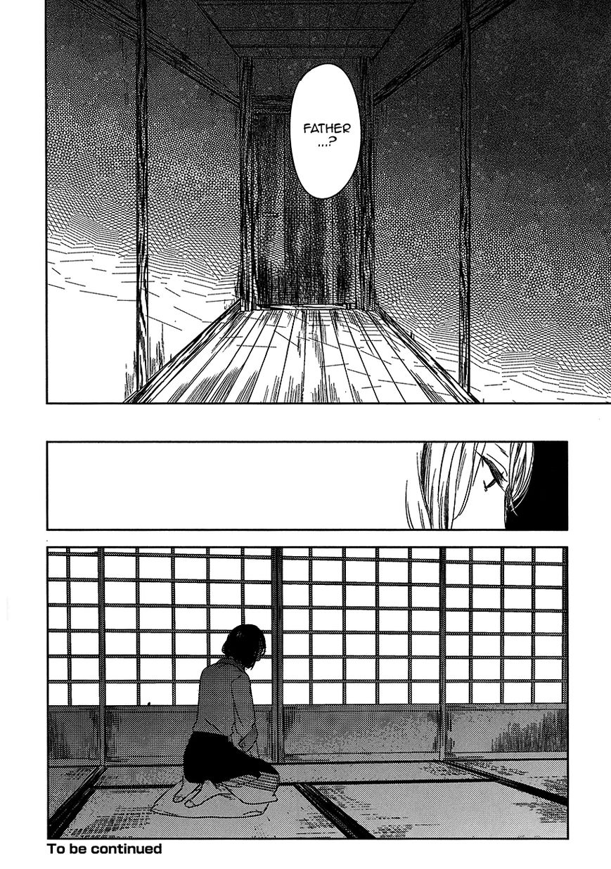 Tourou no Ori by Psyche Delico – Ch. 18-22 [Eng] page 27