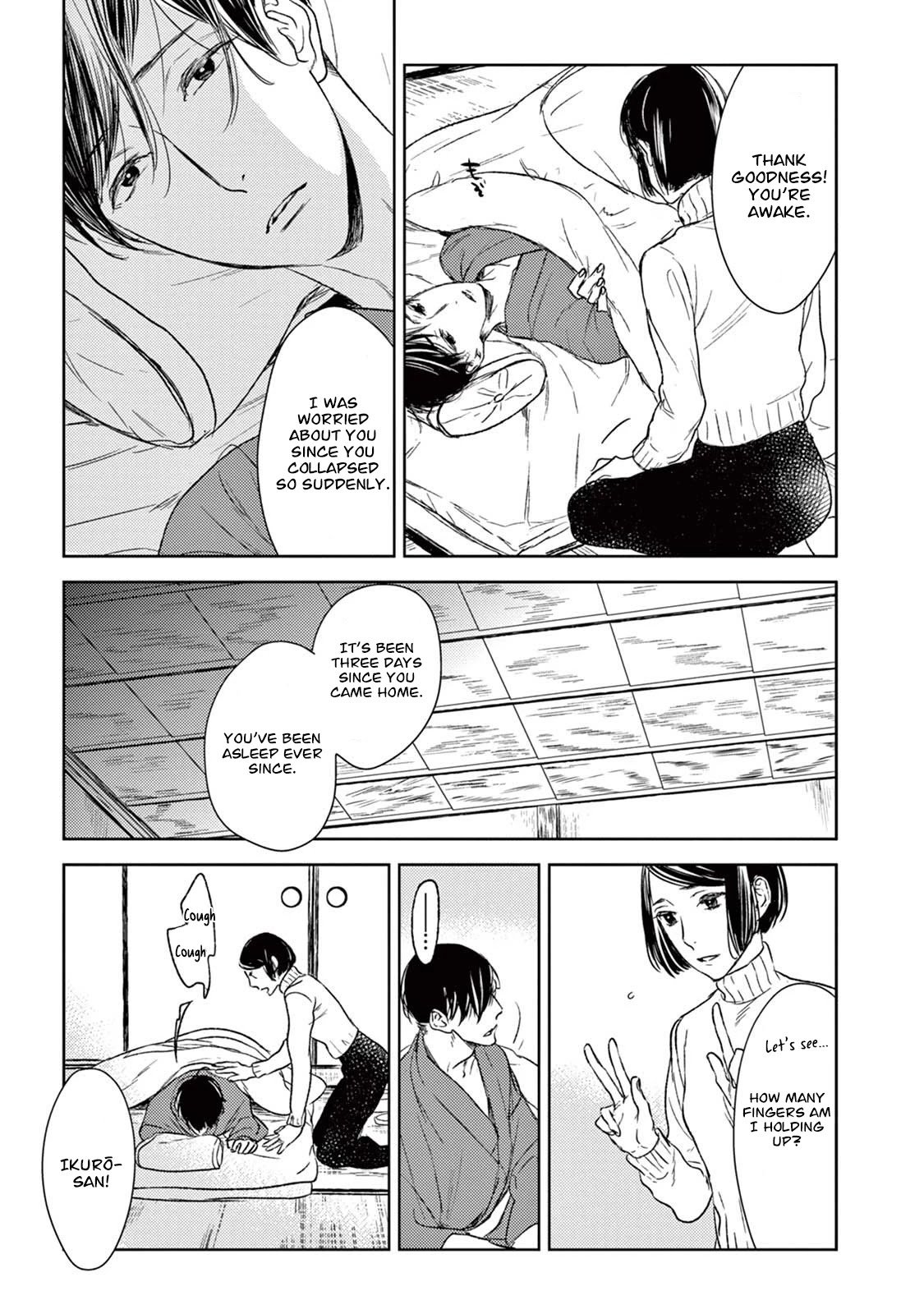 Tourou no Ori by Psyche Delico – Ch. 18-22 [Eng] page 27