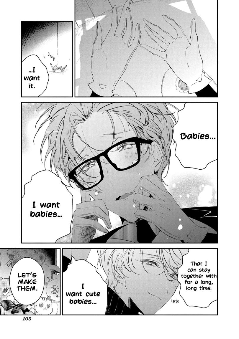 Castehate by Natsuno Yuzo – Ch. 17- Extra 2 [Eng] page 26