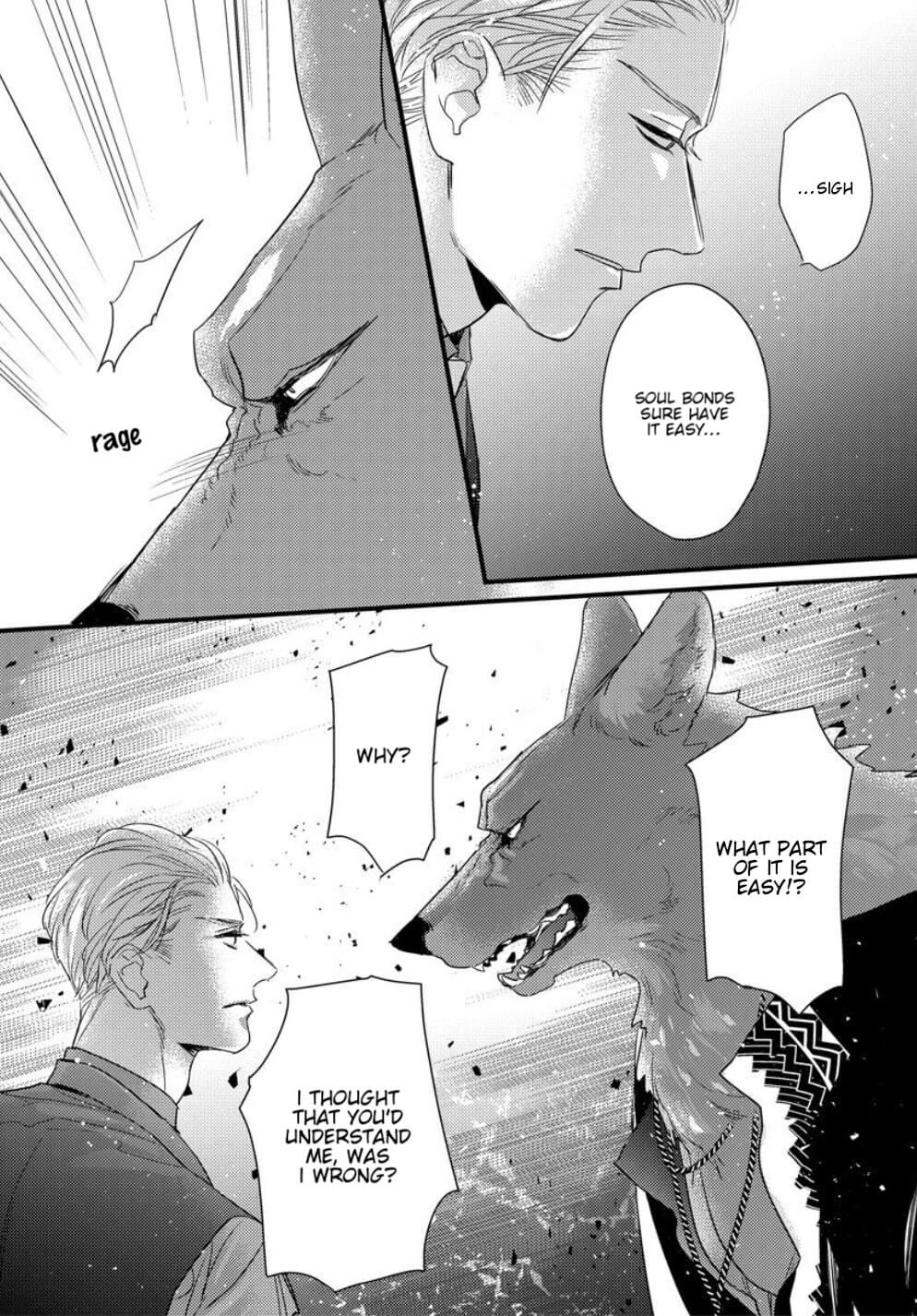 Tourou no Ori by Psyche Delico – Ch. 18-22 [Eng] page 29