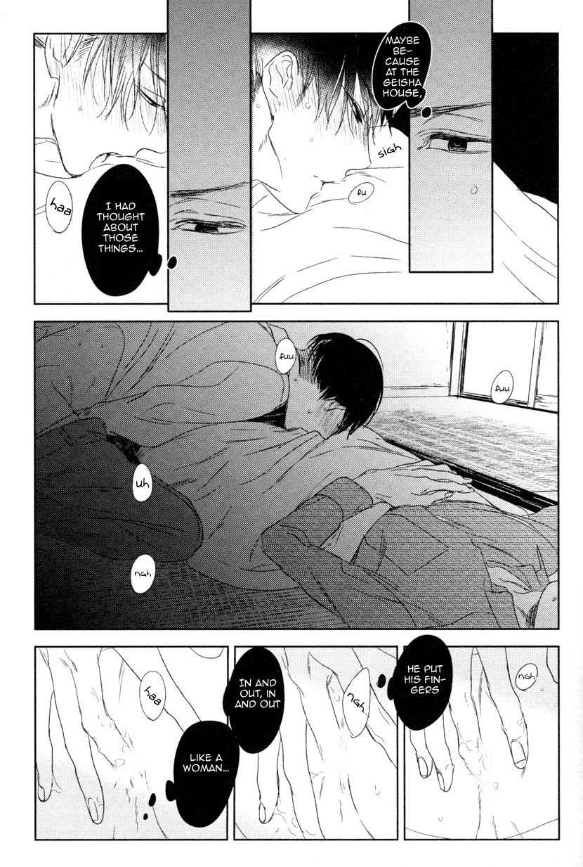 Tourou no Ori by Psyche Delico – Ch. 18-22 [Eng] page 29
