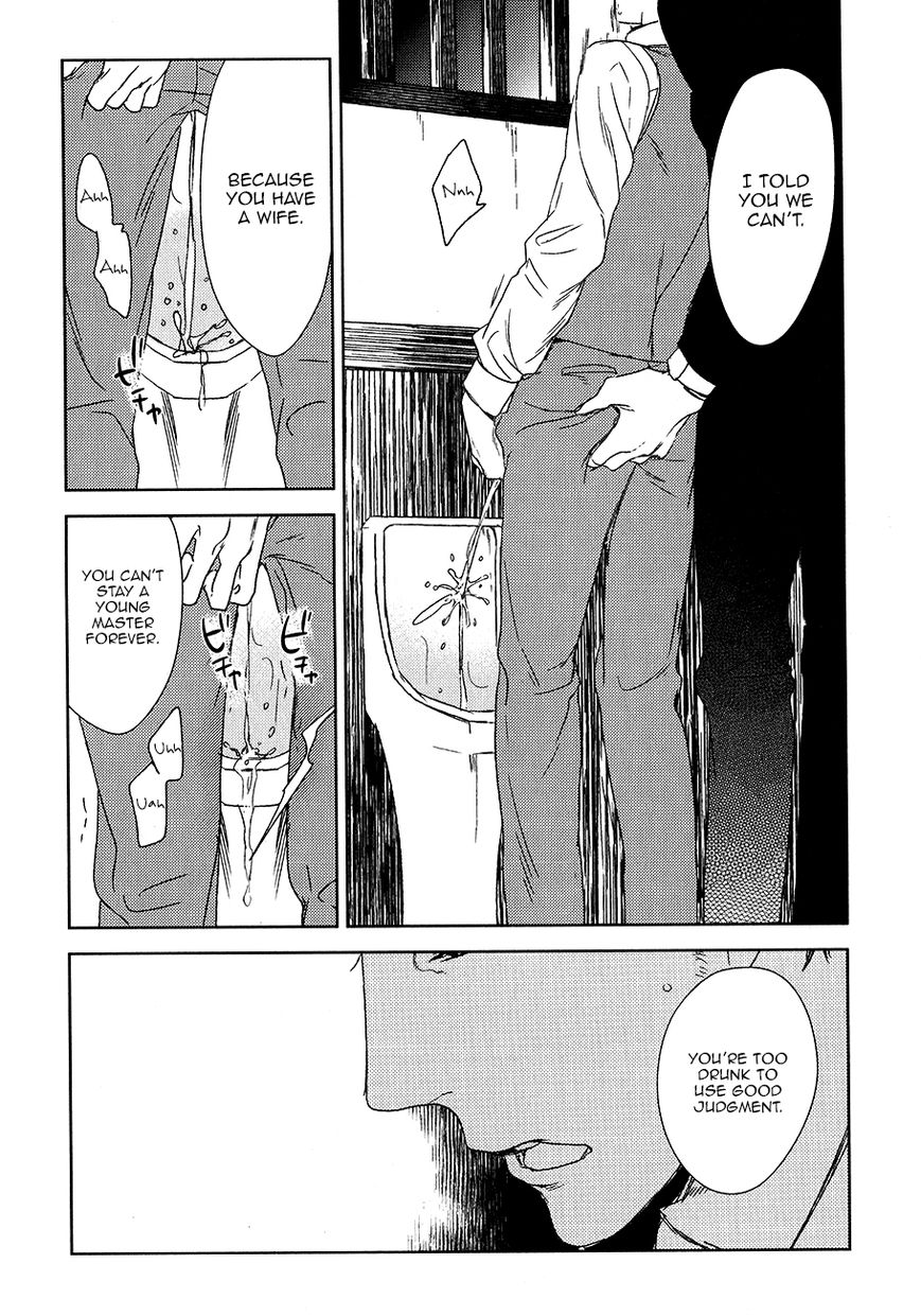 Tourou no Ori by Psyche Delico – Ch. 18-22 [Eng] page 30