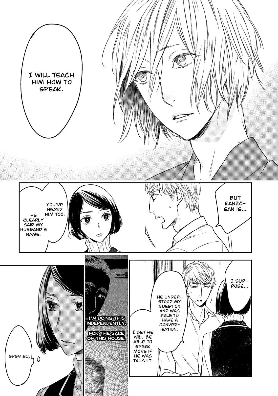 Tourou no Ori by Psyche Delico – Ch. 18-22 [Eng] page 27