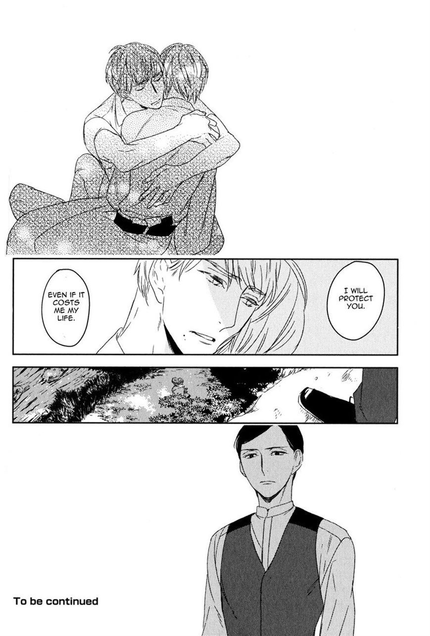 Tourou no Ori by Psyche Delico – Ch. 18-22 [Eng] page 31