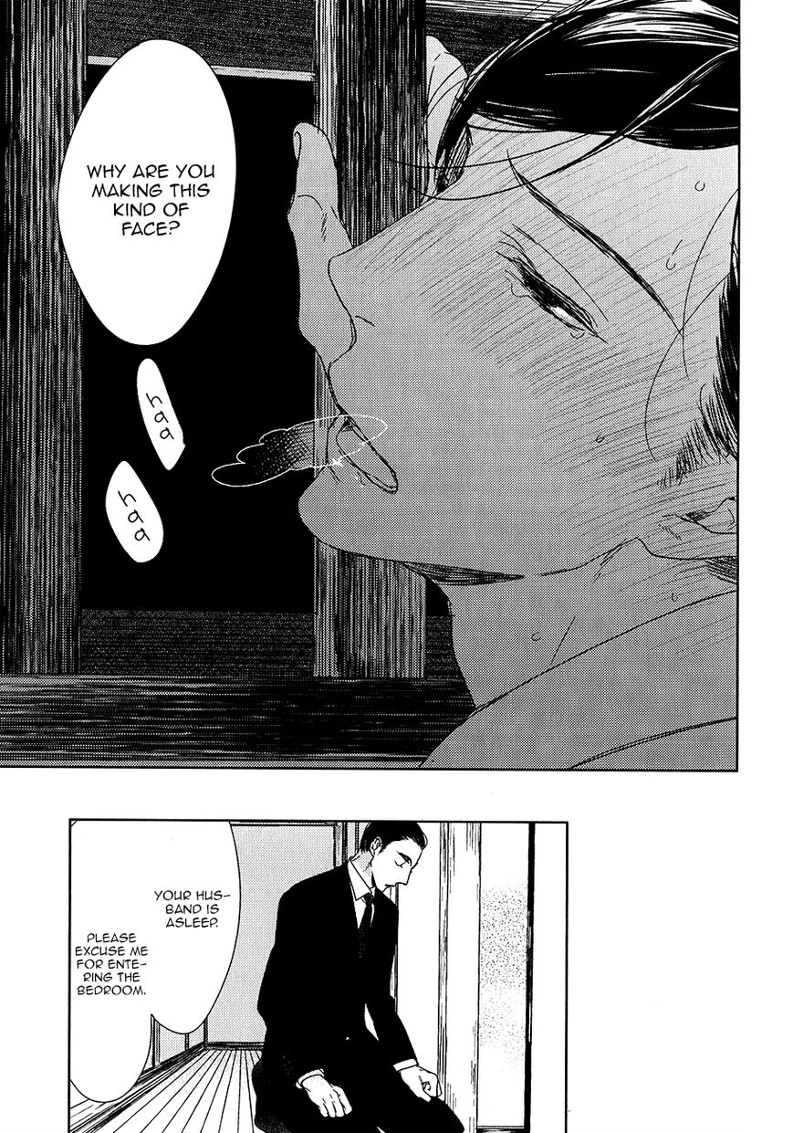 Tourou no Ori by Psyche Delico – Ch. 18-22 [Eng] page 31