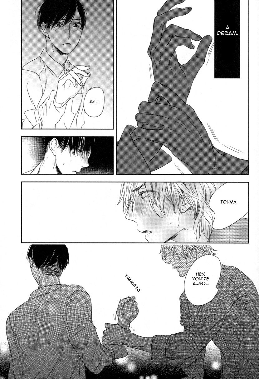 Tourou no Ori by Psyche Delico – Ch. 18-22 [Eng] page 31