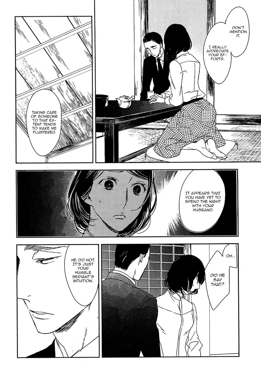 Tourou no Ori by Psyche Delico – Ch. 18-22 [Eng] page 32