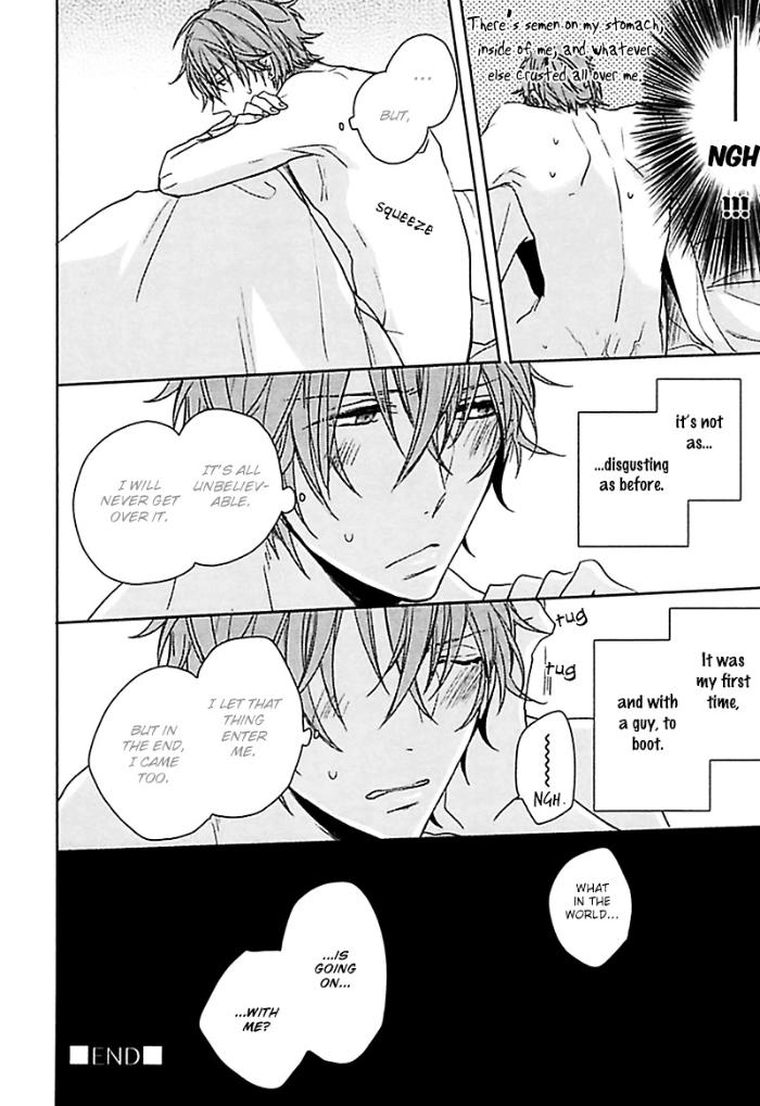 Aisaresugi Confusion by Hidaka Haru – Ch. 4 [Eng] page 32