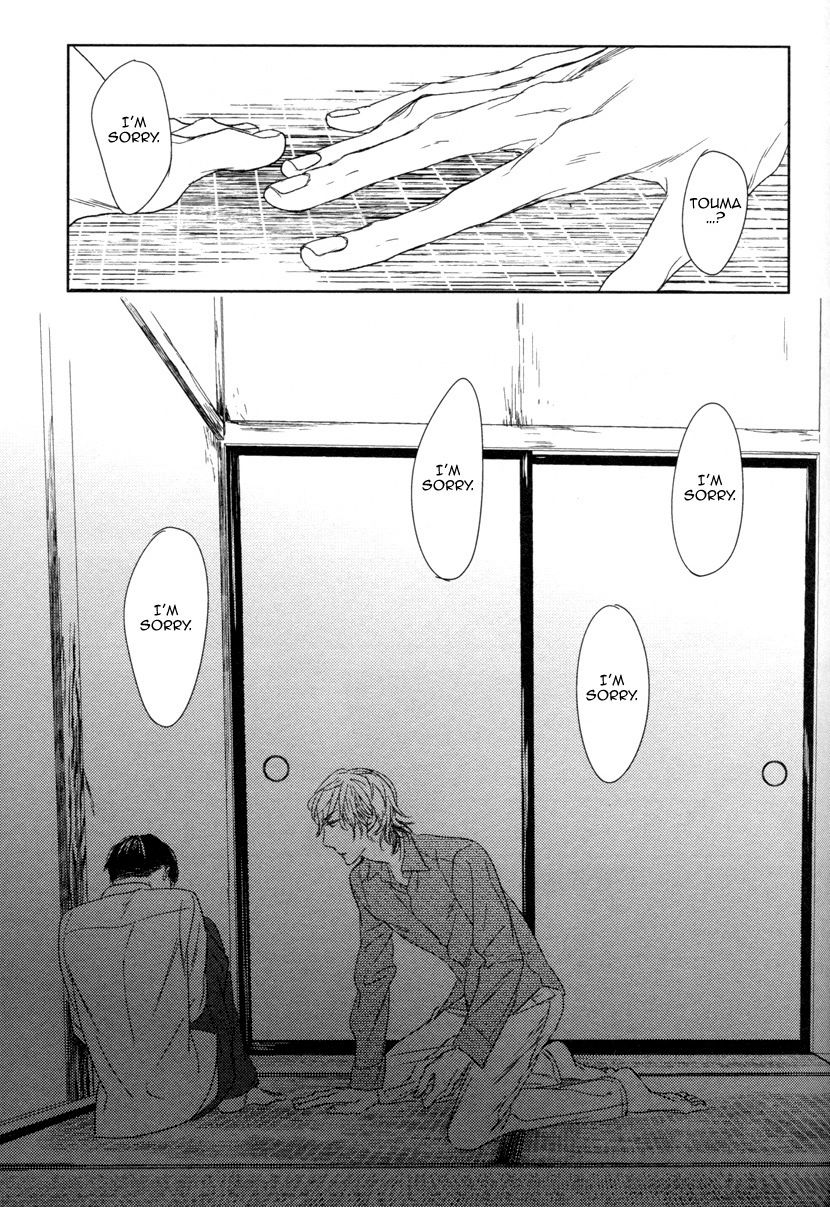 Tourou no Ori by Psyche Delico – Ch. 18-22 [Eng] page 33