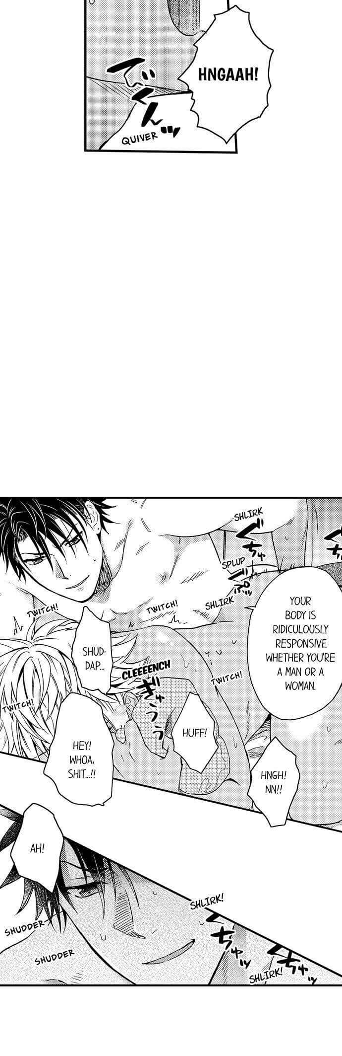 Fucked by My Best Friend by Yupopo Orishima [Eng] page 10