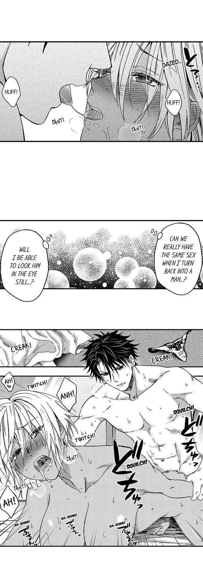 Fucked by My Best Friend by Yupopo Orishima [Eng] page 11