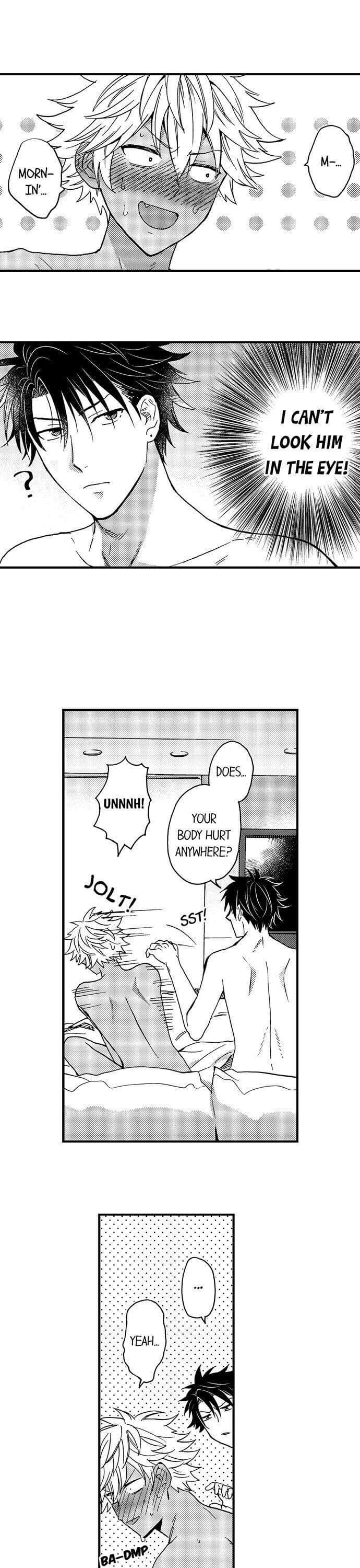 Fucked by My Best Friend by Yupopo Orishima [Eng] page 11