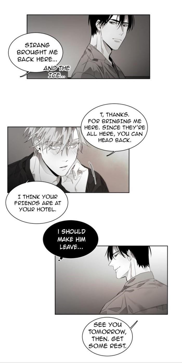 Addiction by Ji Rak, Tae Seong [Eng] page 9