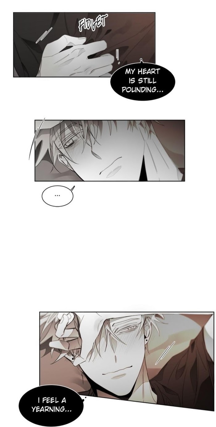 Addiction by Ji Rak, Tae Seong [Eng] page 11