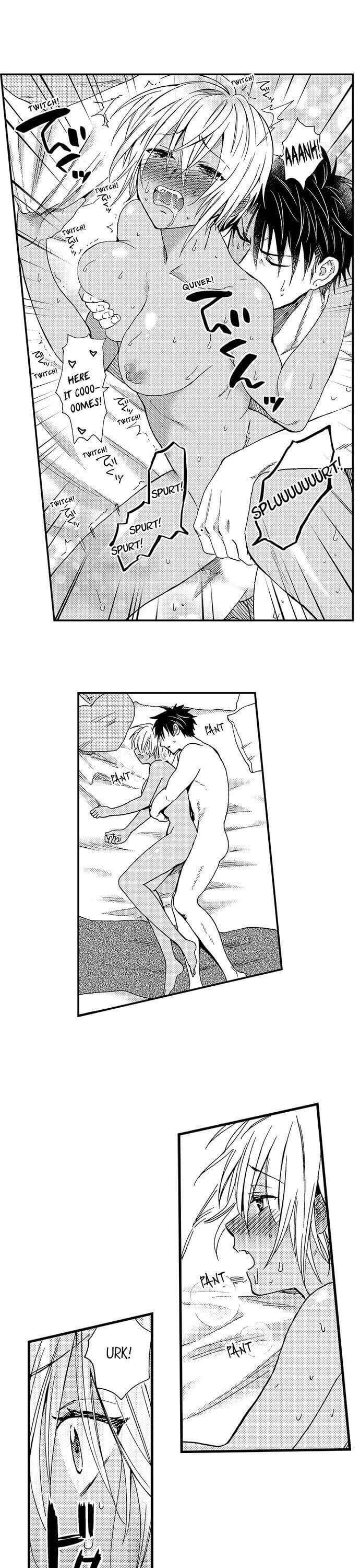 Fucked by My Best Friend by Yupopo Orishima [Eng] page 14