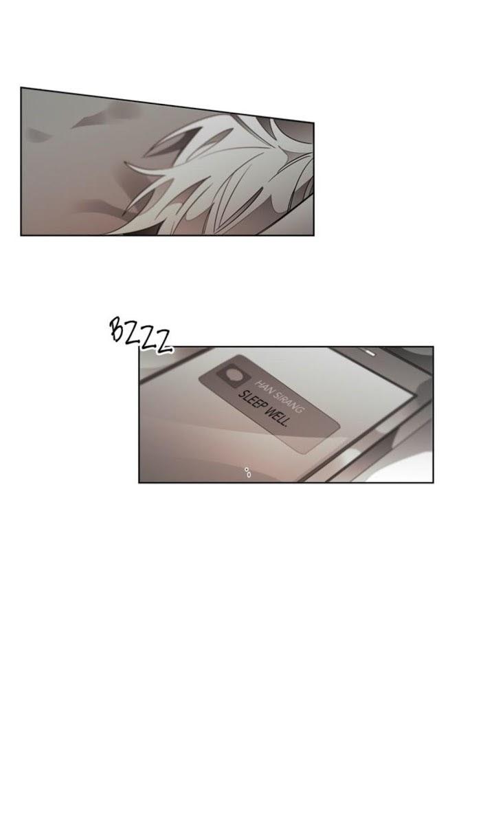 Addiction by Ji Rak, Tae Seong [Eng] page 12