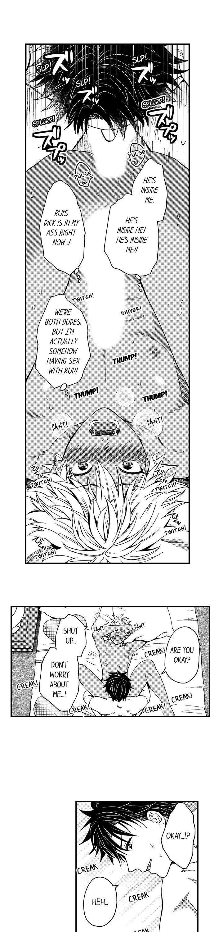 Fucked by My Best Friend by Yupopo Orishima [Eng] page 15