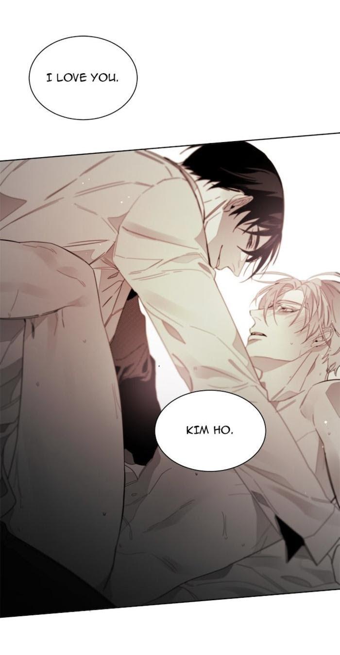 Addiction by Ji Rak, Tae Seong [Eng] page 15