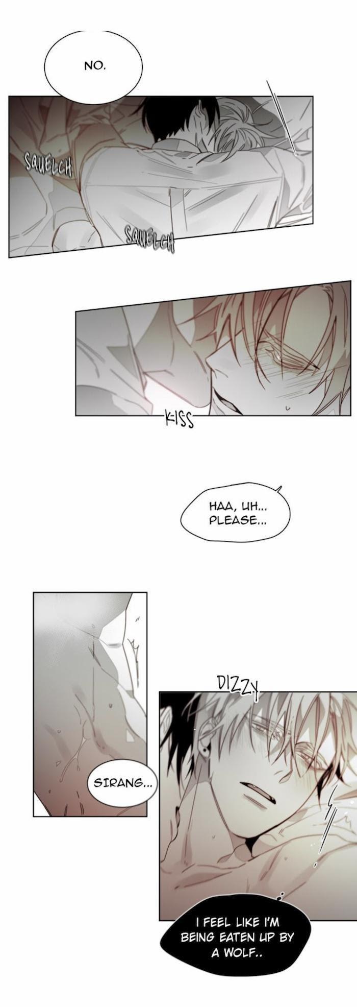 Addiction by Ji Rak, Tae Seong [Eng] page 17