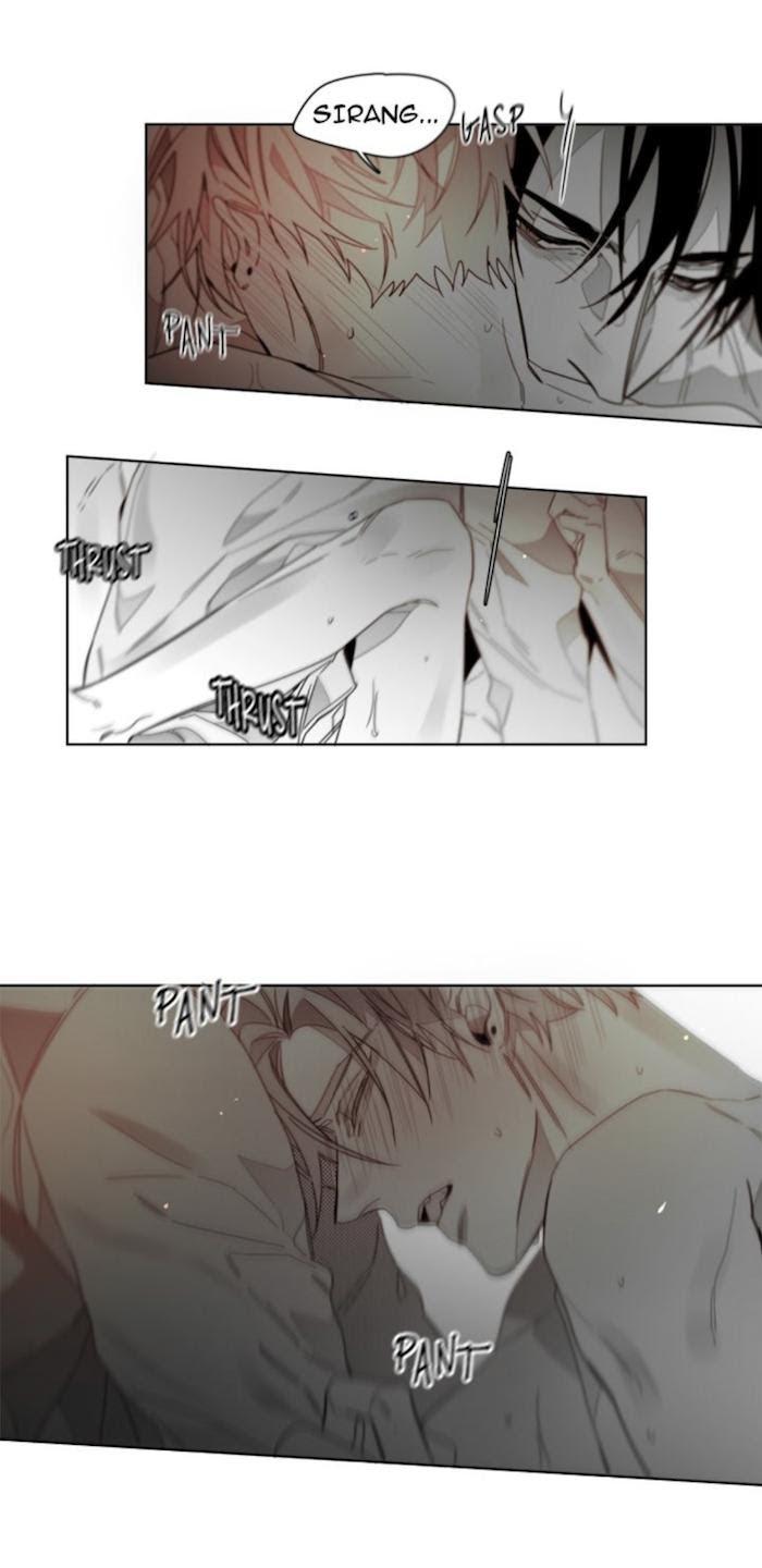 Addiction by Ji Rak, Tae Seong [Eng] page 19