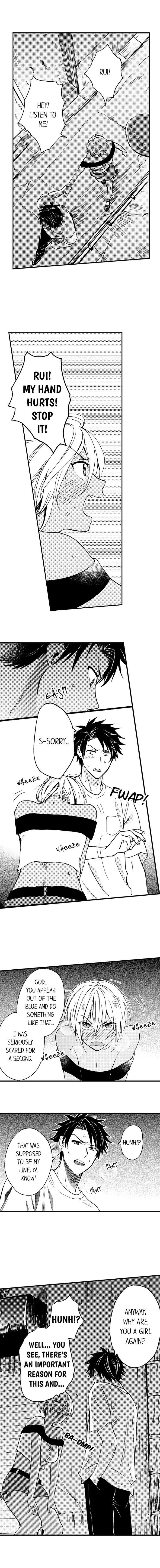 Fucked by My Best Friend by Yupopo Orishima [Eng] page 2