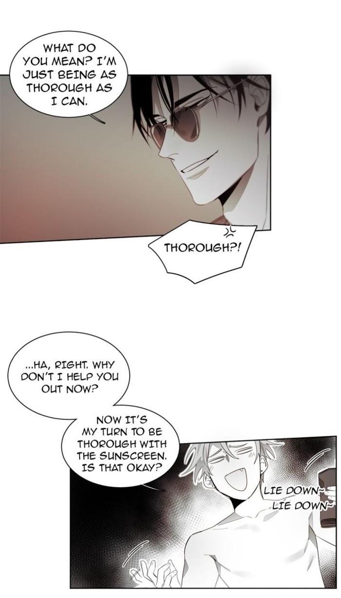 Addiction by Ji Rak, Tae Seong [Eng] page 19