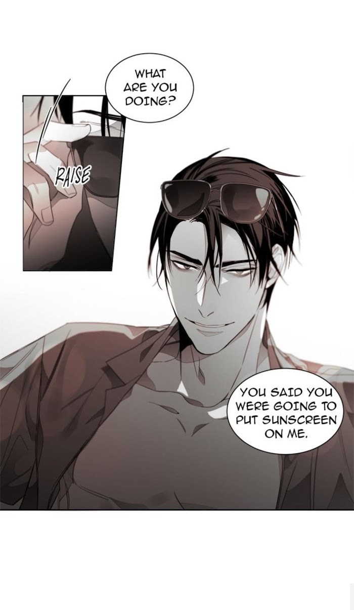 Addiction by Ji Rak, Tae Seong [Eng] page 24