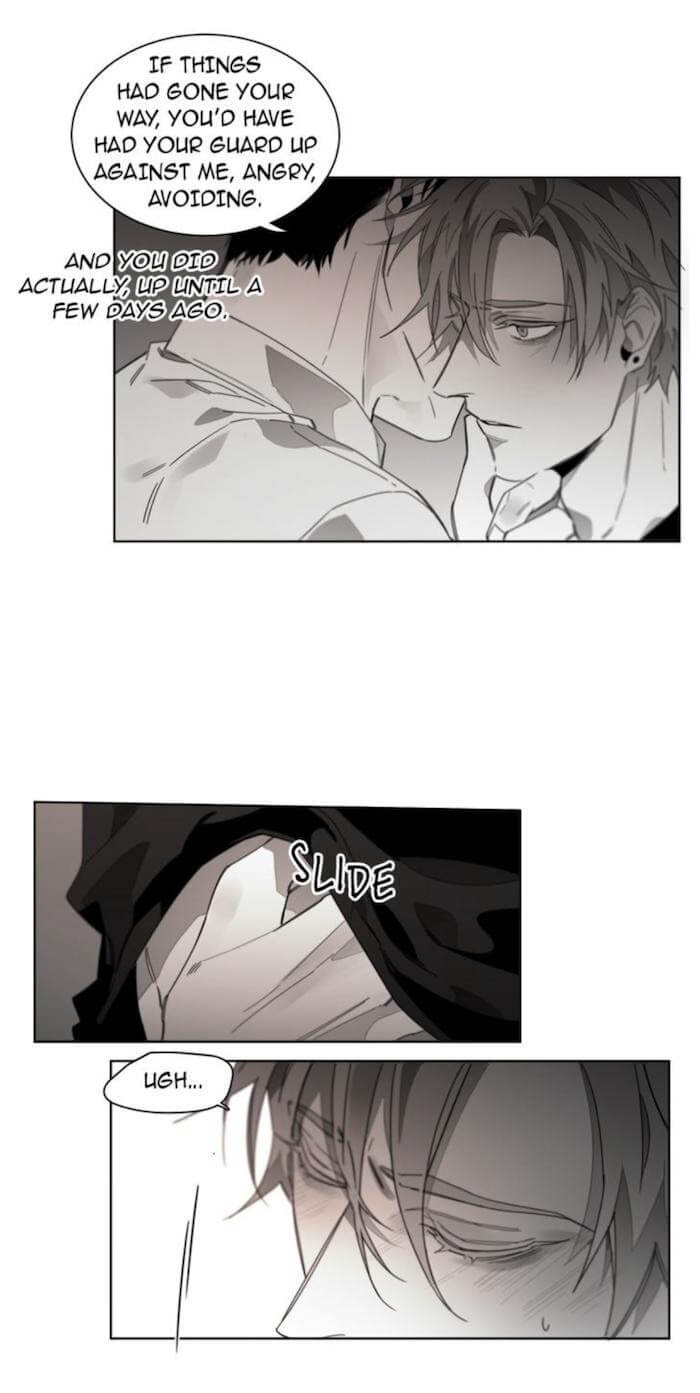 Addiction by Ji Rak, Tae Seong [Eng] page 3