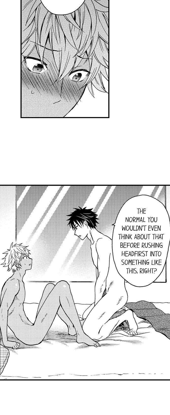 Fucked by My Best Friend by Yupopo Orishima [Eng] page 4